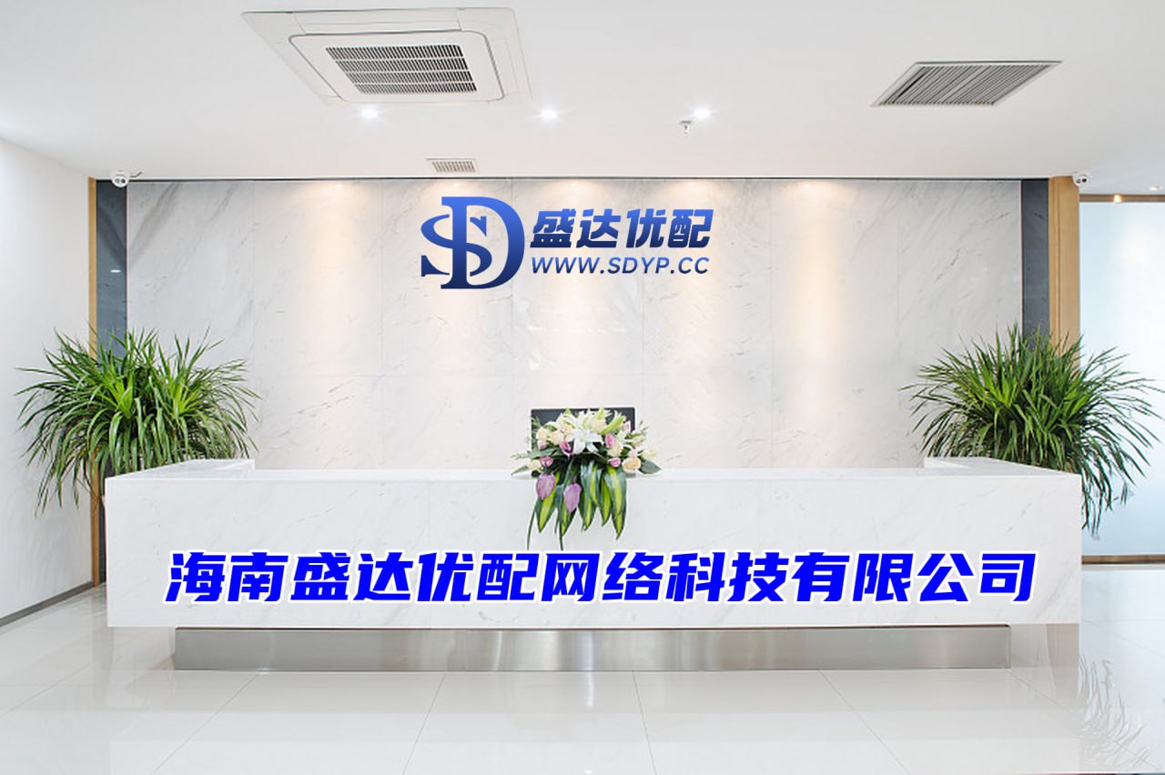 人人顺配资-专业股票配资-十大股票网站-股票配资指南
